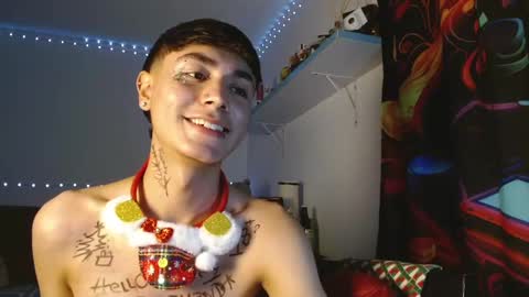 Snapshot of im_juanda chatting on December 12, 11:47 pm im_juanda online show from December 12, 11:47 pm