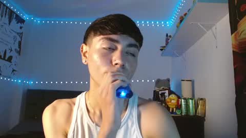 Snapshot of im_juanda chatting on December 5, 4:45 pm im_juanda online show from December 5, 4:45 pm