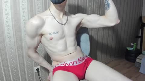 IncredibleGuy online show from December 21, 7:06 pm