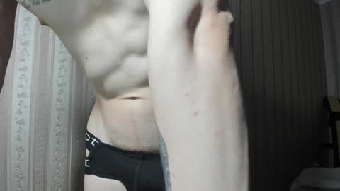 IncredibleGuy online show from December 22, 9:09 pm