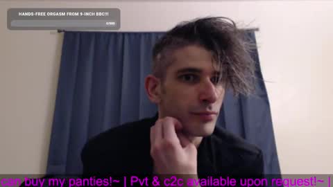 Incubussy X online show from January 6, 6:03 am