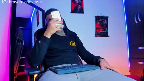 Brayan Chavez online show from January 7, 4:20 am