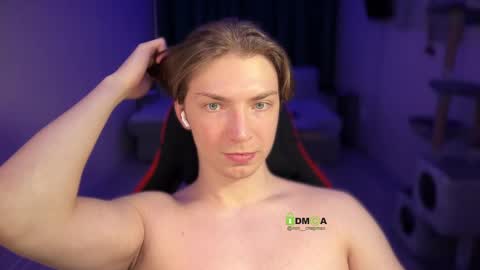 Iron online show from December 22, 11:20 pm