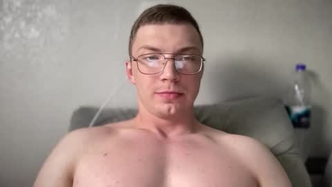 Iron online show from September 14, 8:11 pm