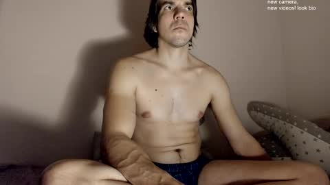 Ivan online show from February 5, 6:48 pm