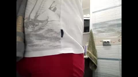 Mickey online show from September 14, 8:11 pm