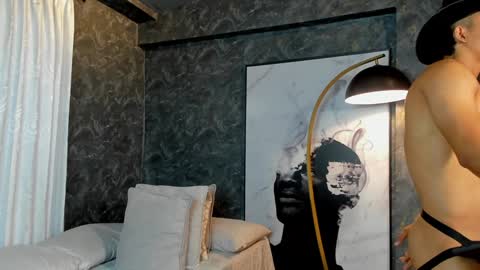 Jackson Bell online show from January 16, 12:20 pm