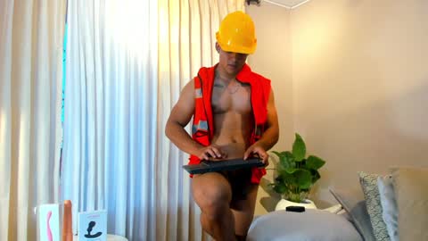 Jackson Bell online show from December 17, 3:17 pm