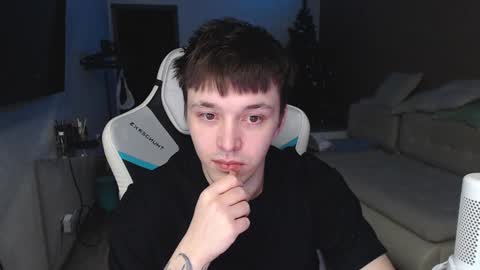 Snapshot of jayce_icestone chatting on January 21, 6:33 pm Jayce online show from January 21, 6:33 pm
