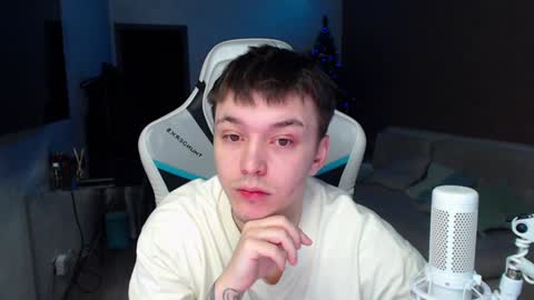 Snapshot of jayce_icestone chatting on December 21, 3:58 am Jayce online show from December 21, 3:58 am