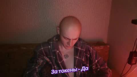 Johnny online show from January 28, 1:18 am