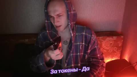 Johnny online show from January 27, 3:26 am