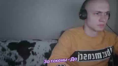 Johnny online show from January 12, 1:16 pm