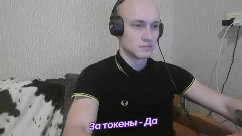 Johnny online show from January 15, 3:18 pm