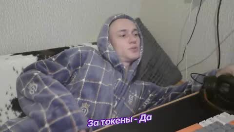 Johnny online show from January 13, 2:11 pm