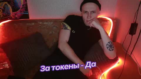 Johnny online show from February 12, 5:05 pm