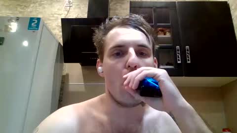 johny27 online show from February 2, 6:10 pm