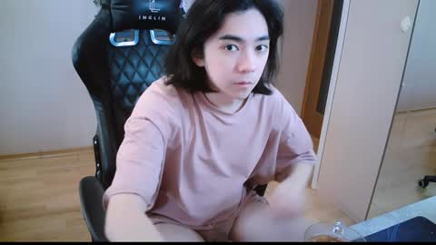 Aoi online show from December 4, 10:13 am