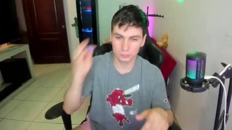 Kevin online show from July 6, 11:27 pm