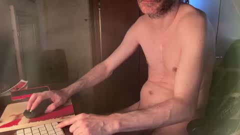 kissofbanned1983 online show from June 3, 4:23 pm