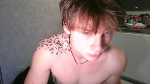 Adam online show from December 3, 1:22 am