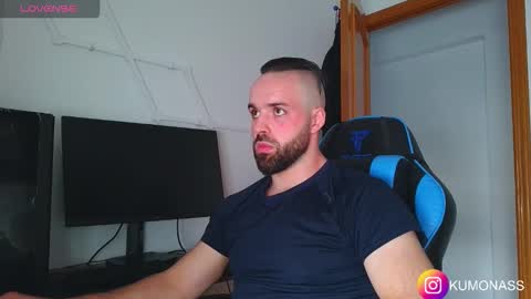 kumonass online show from November 3, 1:03 pm