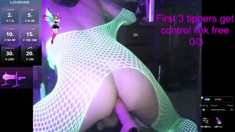 kushcontrol online show from September 22, 2:55 am