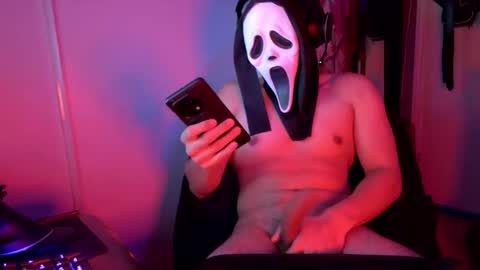 latensfer1111 online show from December 14, 9:38 am