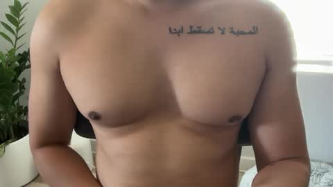 latin_couple_tx online show from September 8, 6:18 pm