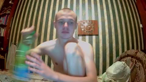 leo_timm online show from September 17, 11:28 pm