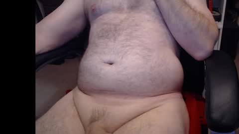 Snapshot of liebestool008 chatting on September 11, 10:25 am 8curve online show from September 11, 10:25 am