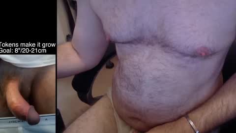 Snapshot of liebestool008 chatting on September 28, 1:25 am 8curve online show from September 28, 1:25 am
