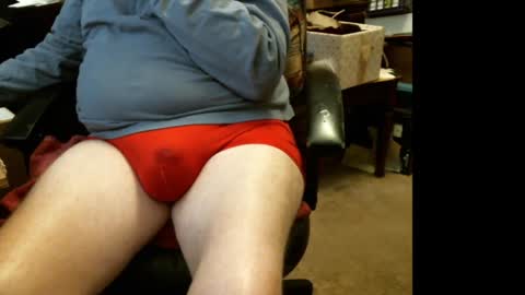 Sasquatch online show from January 24, 5:32 pm