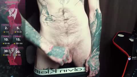 Chris online show from December 16, 10:17 pm