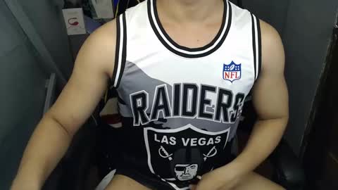 Snapshot of lord_of_cum69 chatting on February 26, 4:58 am Macky online show from February 26, 4:58 am