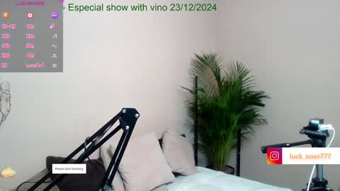 Noor online show from December 16, 4:27 pm