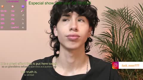 Noor online show from December 21, 3:42 pm