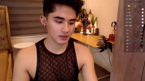 David online show from December 5, 6:31 am