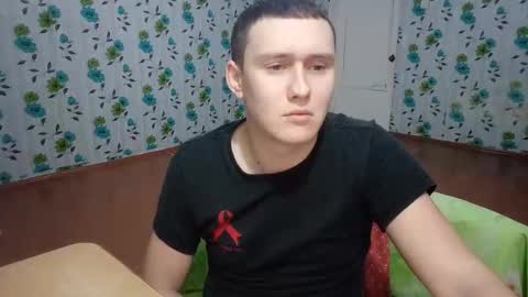 Mike online show from December 19, 2:08 am