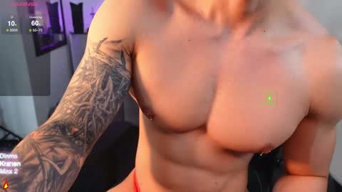 If you want me to use the Lovense please let me know  --    online show from November 25, 4:53 pm