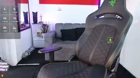 If you want me to use the Lovense please let me know  --    online show from November 23, 5:13 pm