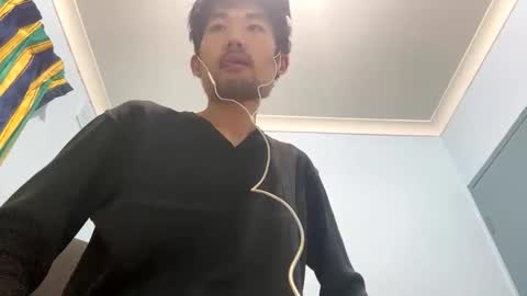 David Sae Hymn Cho online show from November 16, 3:58 pm