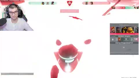 Marie online show from September 25, 3:33 pm