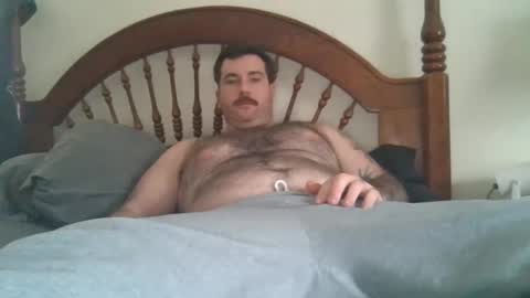 Davis online show from January 26, 4:51 pm