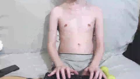 Michael online show from December 31, 8:34 pm