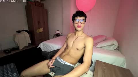 Mike Pineapple online show from January 15, 4:05 am