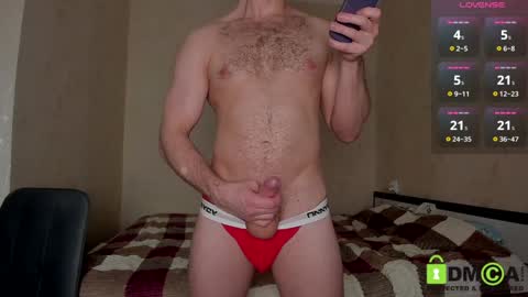 Snapshot of model_mike chatting on December 14, 9:24 pm Model Mike online show from December 14, 9:24 pm