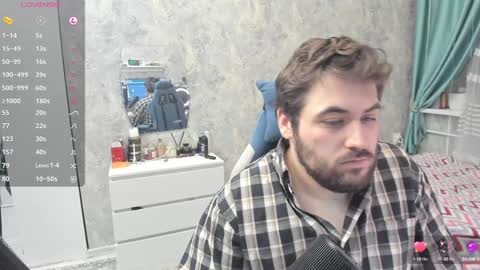 Snapshot of morlaios chatting on January 23, 4:49 pm Morl online show from January 23, 4:49 pm