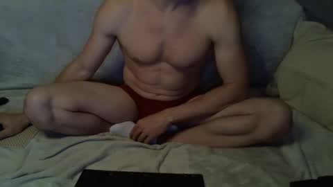 Snapshot of mrco911312 chatting on December 7, 8:49 pm mrco911312 online show from December 7, 8:49 pm