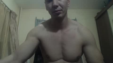 Snapshot of musculargod chatting on February 17, 10:36 pm SexyMuscled online show from February 17, 10:36 pm